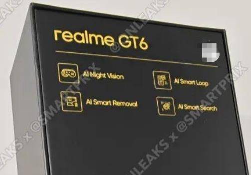 主打AI夜視、AI循環、AI消除和AI搜索等，疑似真我GT6包裝盒曝光
