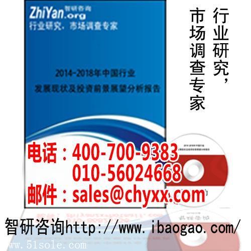 2016-2022年中國生活用紙市場調查與行業競爭對手分析報告