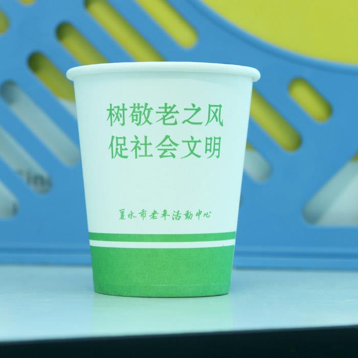 供應湖南飲水紙杯廠家/湖南豆漿紙杯一次性廣告紙杯印刷廠