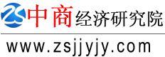 中國UV油墨市場深度調研及投資前景分析報告2014-2020年