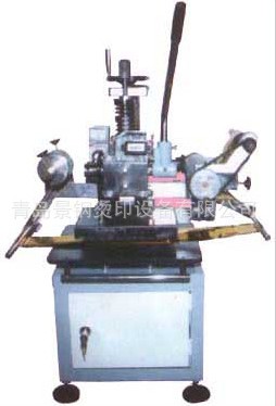 供應TJ-27新型手動燙金機