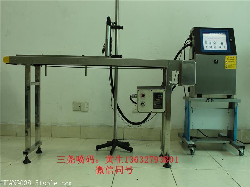 小字符噴碼機，深圳噴碼機廠家直銷