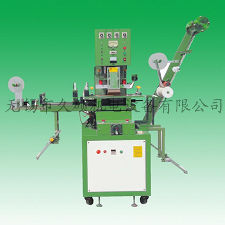 織帶壓花機 松緊帶壓紋機 全自動織帶壓字機