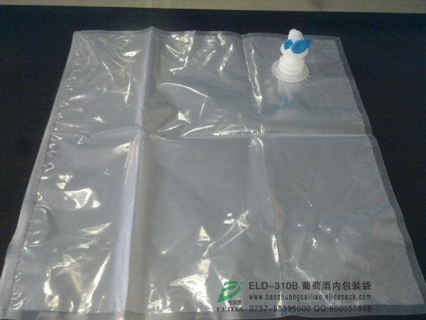 簡約化:福建泉州薄膜包裝袋依利達ELD-310B特殊膠帶