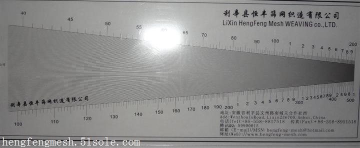 網紗_絲網_篩網_紡織織物_經緯密度儀_ 密度儀_目鏡_100目-500目