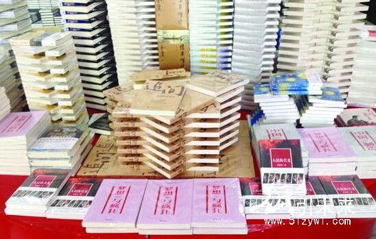 《人民的名義》第六次印刷將上市 錫城書店集體斷貨