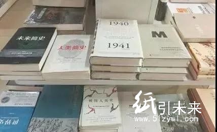 圖書