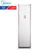 美的(Midea)空調 KFR-72LW/DY-PA400(D2)A 白色 冷暖 3匹 立柜式 定頻 220V 二級 六年保修