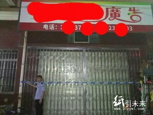 廣告圖文公司老板注意了，這些千萬不能印