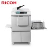 理光(RICOH)速印機 DD5450C A3印刷幅面 (蓋板 國產工作臺 )一年保修