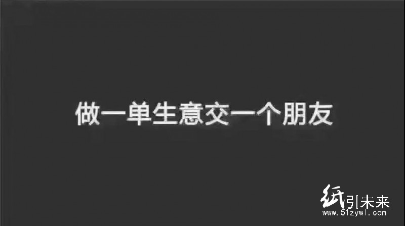 厲害了！開了增值稅專用發票，客戶不打款該怎么辦？