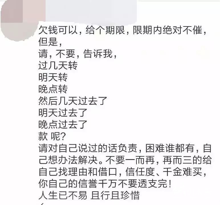 厲害了！開了增值稅專用發票，客戶不打款該怎么辦？