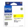 愛普生（EPSON）C13T01U480 01U 黃色打印機墨盒 適用于愛普生XP-15080 大容量 打印量約830頁