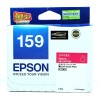 愛普生（Epson）T1593 洋紅墨盒 適用于R2000 R2000S