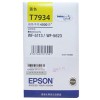 愛普生（Epson）T7934 黃色墨盒 適用于Epson WF-5623 WF5113 打印量4000頁