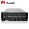 華為(HUAWEI) RH5885 V3 8*2.5”盤服務器 8HDD機型/4*E7-4809V3 CPU/1*16GB DDR4內存/無硬盤/SR430C RAID0/1/5 1G Cache/4*GE/2*1200W電源/滑軌 無系統 三年上門