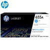 惠普（Hp）CF451A 655A 藍色硒鼓 打印量10500頁 適用于HP LaserJet Enterprise M652 M653 MFP M681 MFP M682等