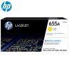 惠普（Hp）CF452A 655A 黃色硒鼓 打印量10500頁 適用于HP LaserJet Enterprise M652 M653 MFP M681 MFP M682等