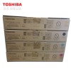 東芝（TOSHIBA） T-FC505原裝墨粉盒適用2000AC 2500 3005 4505AC碳粉 小容量4色套裝（黑色、青色、紅色、黃色）