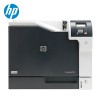 惠普（HP） Color LaserJet Pro CP5225 A3彩色激光打印機