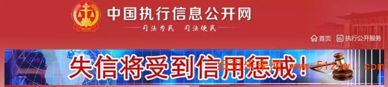 注意：與這4家失信老賴油墨廠合作你不怕嗎？