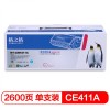 格之格 (G&G) NT-CH411C 青色硒鼓 適用于HP 400 color M451nw MFPM475dn A4 5%覆蓋率打印2600頁