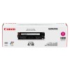 佳能（Canon）CRG-418M 紅色硒鼓 適用于MF8380cdw 8350cdn 8580cdw 727cdw 725cdn 8550cdn 打印量2900頁