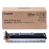 佳能(Canon) NPG-59 黑色感光硒鼓組件 適用于佳能iR2202L/ 2002G/ 2002L/ 2204AD/ 2204TN/ 2204N/ 2204L 打印頁數70300頁