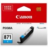 Canon CLI-871C 藍色墨盒 適用于MG7780 MG6880 MG5780 MG8780 TS9080 TS8080 TS6080 TS508 打印量310頁