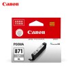 Canon  CLI-871XL GY 灰色 墨盒 適用MG7780 TS9080 TS8080 打印量3350頁