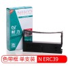 耐力 (Niko) ERC39 黑色色帶架 適用于EPSON ERC39 ERC43 MT311 M-U310 11 312 M-V110 M-U115 DM-210 DM-220 Citizen IR31 佳博GP7635