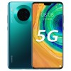 華為 HUAWEI Mate 30 5G旗艦芯片支持雙模SA/NSA 4000萬超感光徠卡影像雙超級快充8GB+128GB翡冷翠5G全網通版