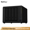 群暉（Synology）DS418 四盤位 NAS服務器