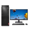 聯想（Lenovo）啟天M620-D166 臺式電腦 Intel酷睿I5-9500 3.0GHz六核 8G-DDR4內存 1T SATA硬盤 集顯 DVDRW 正版Linux中興新支點V3 云教室 21.5英寸顯示器 含鍵鼠 原廠三年上門保修服務 原廠三年硬盤不回收 原廠門到桌服務