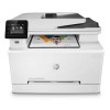 惠普（HP）Colour LaserJet Pro M281fdw A4彩色激光多功能一體機 打印/復印/掃描/傳真 有線/無線網絡打印 21頁/分鐘 自動雙面打印 標配進紙盒*1+輸稿器*1 不含工作臺 適用耗材：CF500A-CF503A（四色）不含工作臺 一年保修