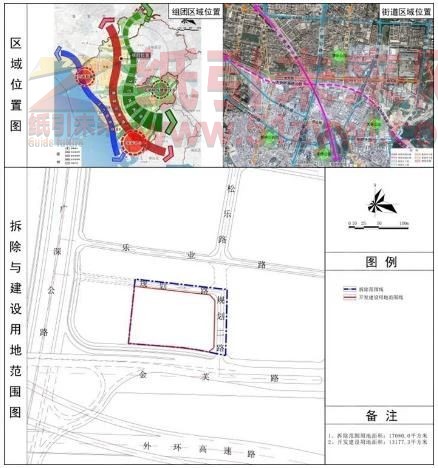 紙品廠