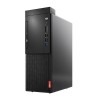 聯想（Lenovo）啟天M620-D166 臺式電腦 Intel酷睿I5-9500 3.0GHz六核 8G-DDR4內存 1T SATA硬盤 集顯 DVDRW 正版Linux中興新支點V3 云教室 單主機不含顯示器 含鍵鼠 原廠三年上門保修服務 原廠三年硬盤不回收 原廠門到桌服務