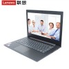 聯想（Lenovo）昭陽K43c-80496 14英寸筆記本電腦 Intel酷睿I7-8550U 1.8GHz四核 8G-DDR4內存 256G固態硬盤 2G獨顯 無光驅 神州網信Window10 含包鼠 一年上門保修服務