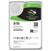 希捷(Seagate)8TB 酷狼PRO ST8000NE001