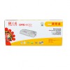 天威（PrintRite）PR-CE255A 黑色碳粉盒 商用裝（黃包）適用于HP P3010 P3015 P3015d P3015dn P3015x 500 525 521佳能LBP6750dn 打印量6000頁