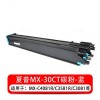 夏普（SHARP）MX-30CT-CA 藍色墨粉 小容量 12000頁打印量 適用機型：MX-C4081R/C3581R/C3081R 單支裝