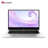 華為（HUAWEI）MateBook D 14英寸筆記本電腦 Intel酷睿I7-10510U 1.8Ghz四核 16G-DDR4內存 512G固態硬盤 2G獨顯 無光驅 Deepin深度操作系統桌面版軟件V15 兩年保修