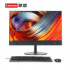 聯想（Lenovo） 啟天A815-D172 一體機電腦 Ryzen3-2300X/8GB/256GB SSD/無光驅/R5-430 2GB獨顯/無攝像頭/USB鍵鼠/中興新支點V3/21.5英寸顯示屏/三年上門服務