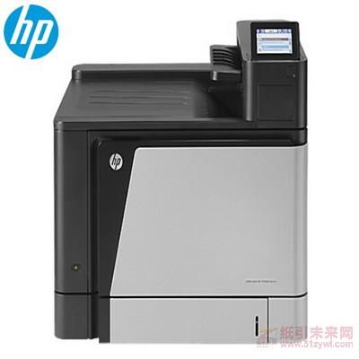 惠普（HP）Color LaserJet Enterprise M855dn A3彩色激光打印機 支持有線網絡打印 46頁/分鐘 支持自動雙面打印 適用耗材LASERJET 826A硒鼓 一年保修