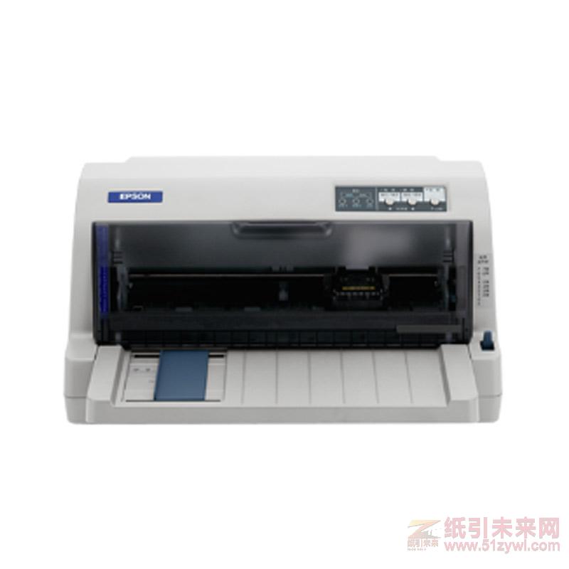 愛普生（EPSON） LQ-735KII  A4針式發票打印機 愛普生LQ-735K升級版 82列 1+6層拷貝 經典型平推票據打印機增強版 一年保修