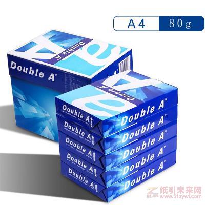 DoubleA A4 80g 復印紙 500張/包 5包/箱 整箱價