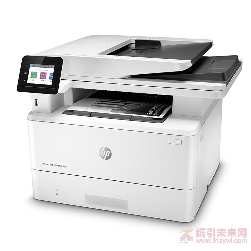 惠普（HP）LaserJet Pro MFP M329dw 黑白激光多功能一體機（打印/復印/掃描） 自動雙面 35頁/分鐘 1200×1200dpi 有線/無線網絡 適用CF277A硒鼓（鼓粉一體）