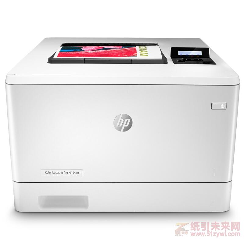 惠普（HP）Color LaserJet Pro M454dn A4彩色激光打印機 600*600dpi  自動雙面  黑彩同速27頁/分鐘 有線/無線 一年保修