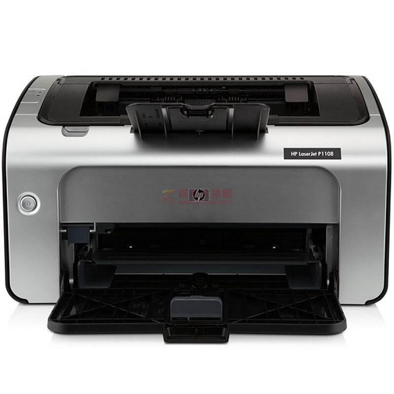 惠普（HP）LaserJet Pro p1108 A4黑白激光打印機 不支持網絡打印 18頁/分鐘 手動雙面打印 適用耗材型號：HP 88X/88A系列 一年保修