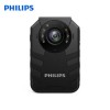 飛利浦（PHILIPS）VTR8400 4G無線傳輸 北斗/GPS雙模定位 執法取證 便攜音視頻 執法記錄儀